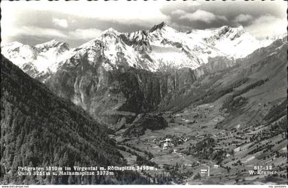 Praegraten Grossvenediger Im Virgental Rothspitze Quirl Malhamspitze