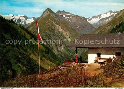 Praegraten Grossvenediger Lasnitzenalm