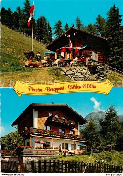 Soelden oetztal AT Pension Berggeist Goldegg Alm