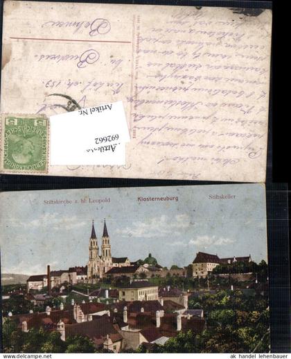 692662 Klosterneuburg Stiftskellerei
