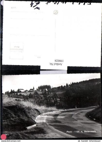 198028,Pack Edelschrott Straßenansicht