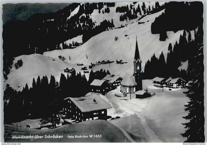 10023544 - Schroecken
