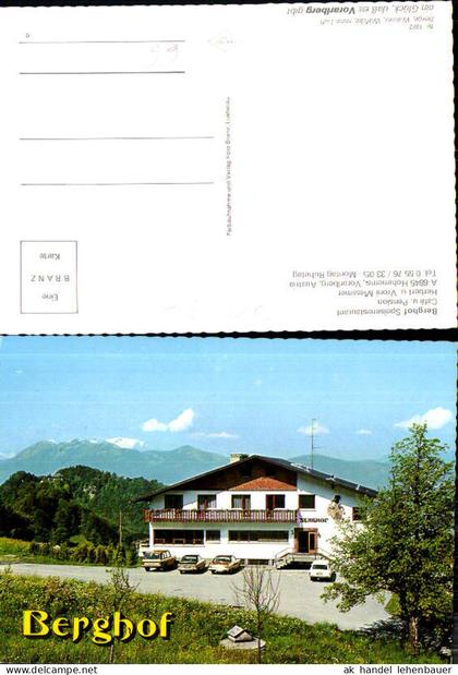 719297 Hohenems Vorarlberg Berghof Cafe