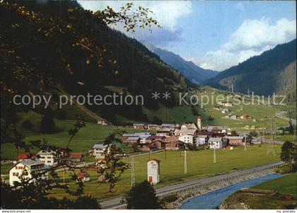 Kloesterle Vorarlberg Panorama im Sommer