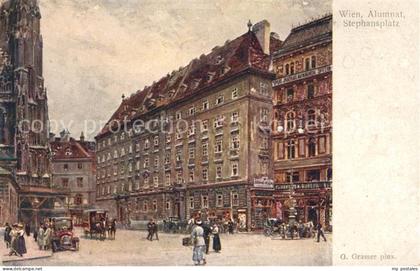 Wien Alumnat Stephansplatz