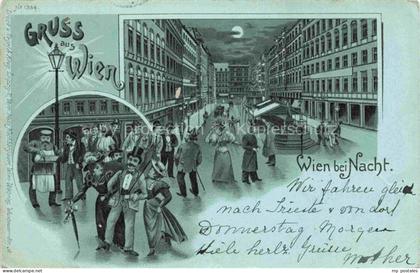 WIEN AT Wien bei Nacht im Mondschein