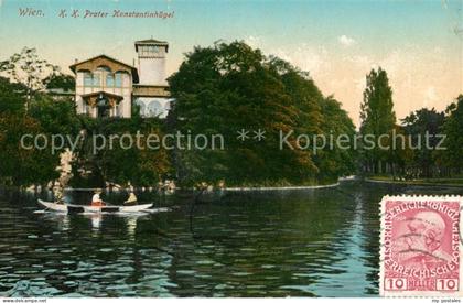 Wien Prater Konstantinhuegel