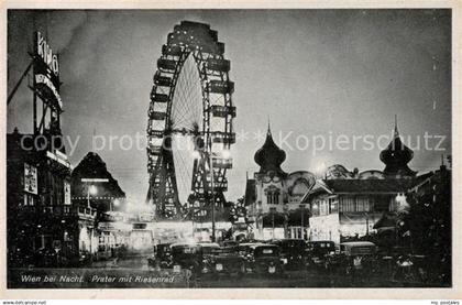Wien Prater mit Riesenrad