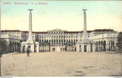 Wien Schoenbrunn Kk Schloss