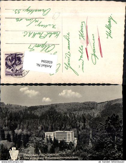 650594,Urlaubsheim Feichtenbach Pernitz