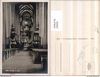 234250,Stift Zwettl Innenansicht