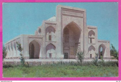 286576 / Uzbekistan - Bukhara - Faizabad Khanaka  Mosque Mosquee Moschee PC Ouzbekistan Usbekistan