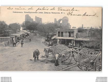 CPA Ouzbekistan Ruine du Palais Tamerlan Samarkand