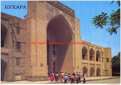 Kukeltash Madrasa - Bukhara - Buxoro - ______ - _______ - ______