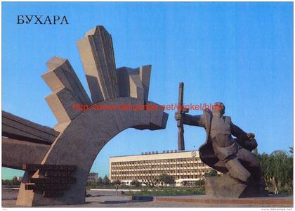 Memorial to the soldiers - Bukhara - Buxoro - ______ - _______ - ______