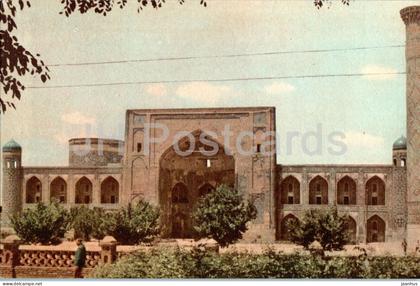 Samarkand - Tilla-Kari Madrassah - architectural monuments of Uzbekistan - 1967 - Uzbekistan USSR - unused