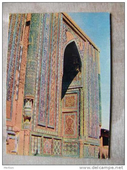 Uzbekistan - Samarkand   D95060