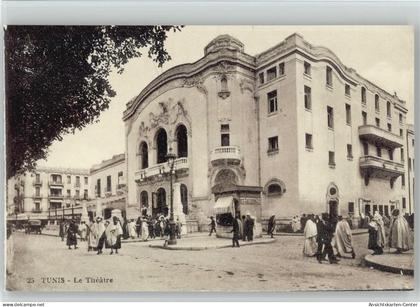 10030770 - Tunis Theater  Tunesien