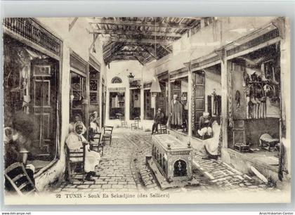 10030775 - Tunis Geschaefte Souk Es Sekadjine Tunesien