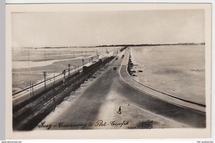 (19224) Foto AK Suez, Sues, Damm zum Hafen