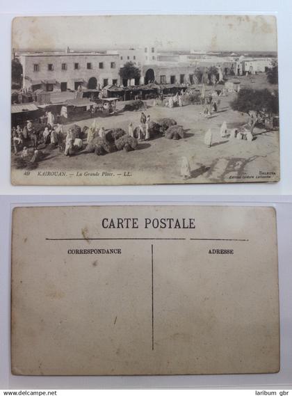 AK Kairouan - Stadt in Tunesien La Grande Place. - LL. ungebraucht #PB288