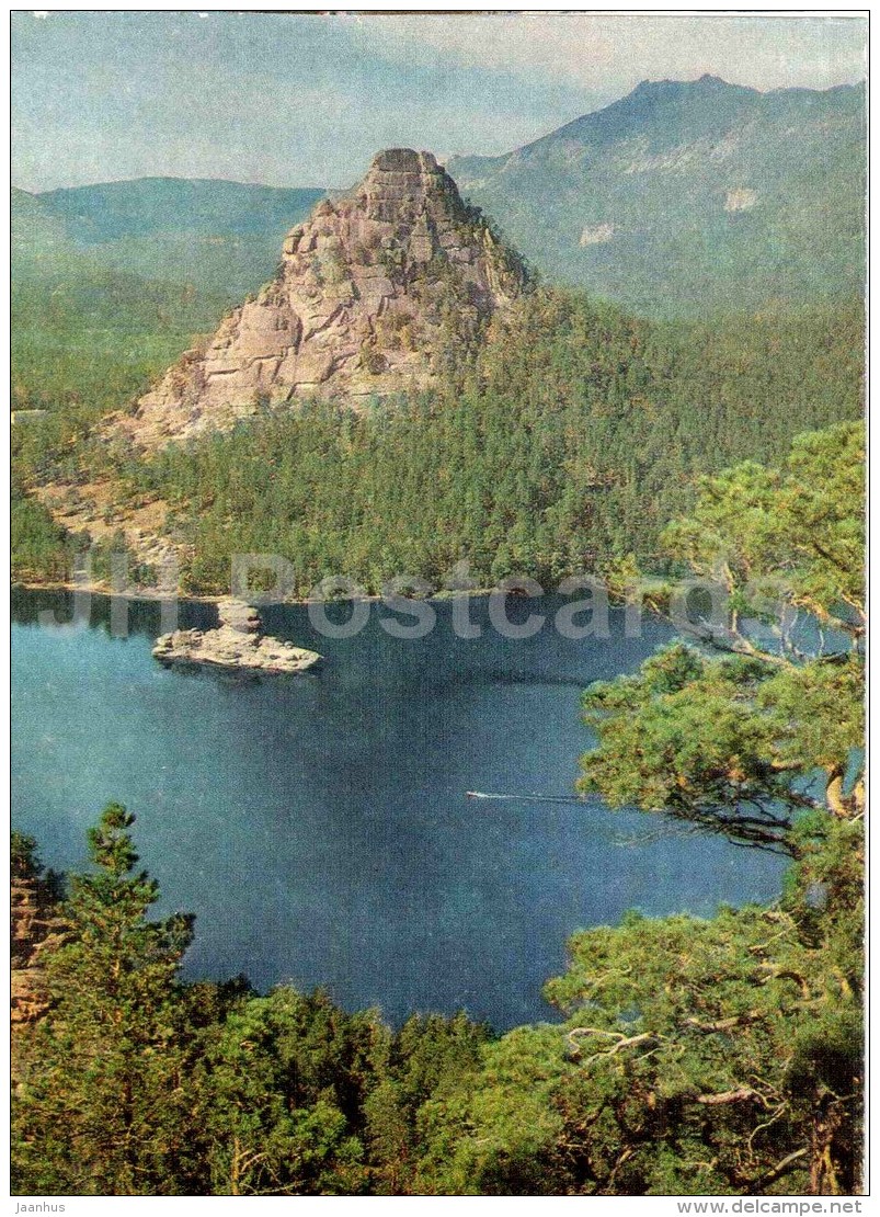 Okzhetpes mountain - Borovoye Spa - 1974 - Kazakhstan USSR - unused