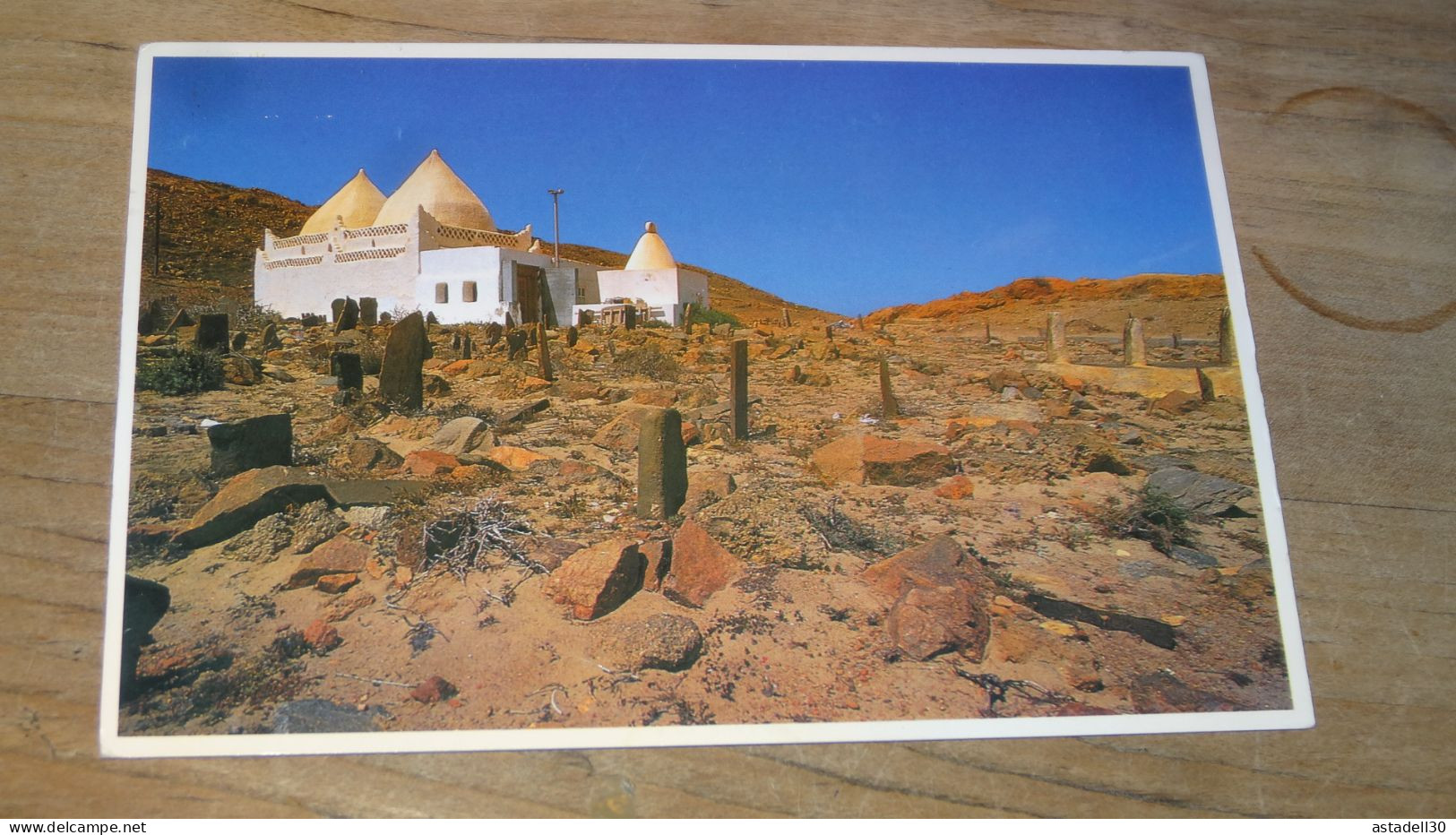OMAN ................ BE ............ G-1495
