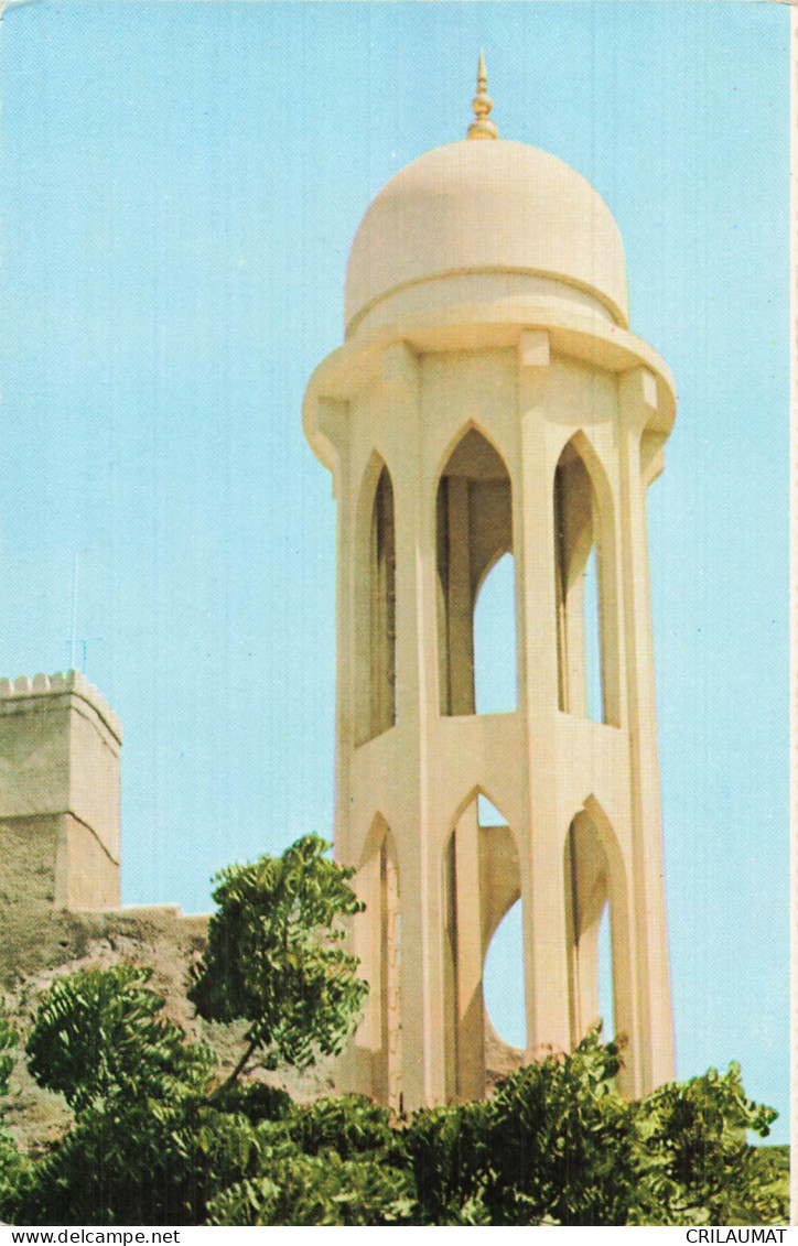 OMAN MUSCAT NEW MOSQUE