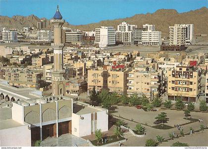 [-5%] OMAN - Qaboos Mosque - Ruwi - Sultanate of Oman - vue densemble - Carte Postale Ancienne