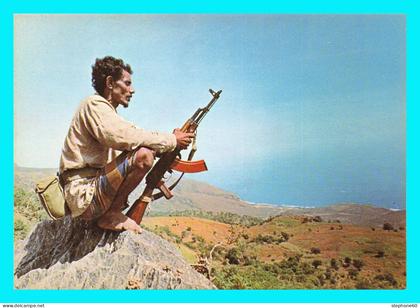 a961 / 217 Oman - Liberté et dignité