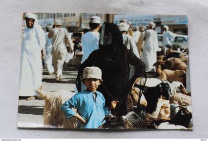 Cpm, Oman, Nizwa souq