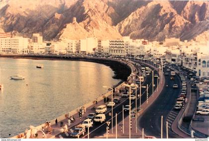 CPSM Sultanate of Oman   L120
