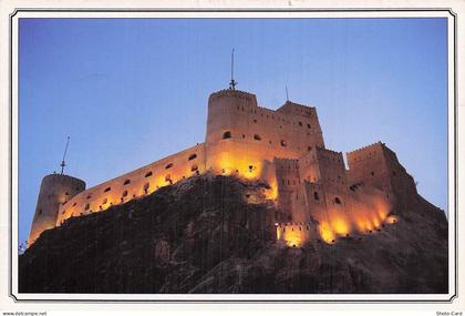 OMAN MUSCAT FORT JALALI