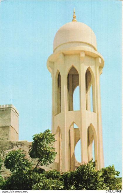 OMAN MUSCAT NEW MOSQUE