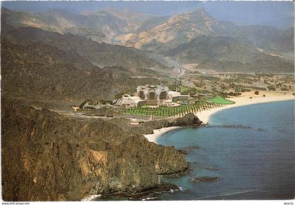 PC OMAN, AL BUSTAN PALACE HOTEL, Modern Postcard (b48108)