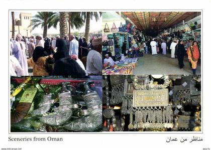 PC OMAN, SCENERIES FROM OMAN, Modern Postcard (b22470)