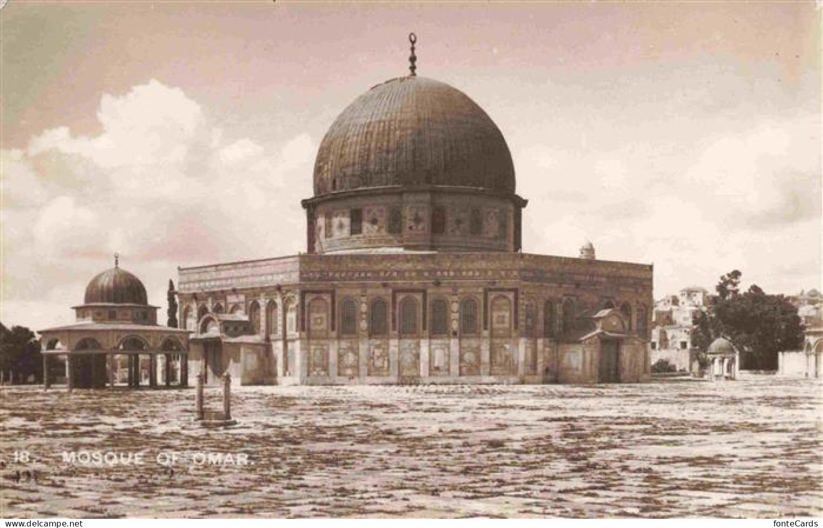 Omar Negev Desert Israel Mosque of Oman