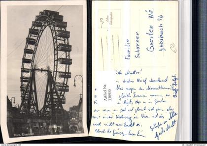 330955,Wien Leopoldstadt Prater Riesenrad