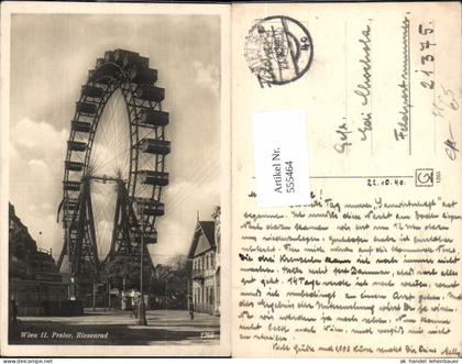 555464,Wien Leopoldstadt Prater Riesenrad