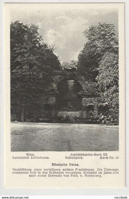 Wien, Lustschloß Schönbrunn, Österreich