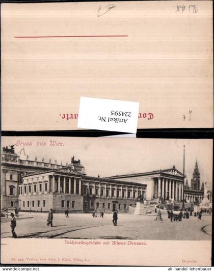 224595,Wien 1 Parlament m. Athene-Brunnen