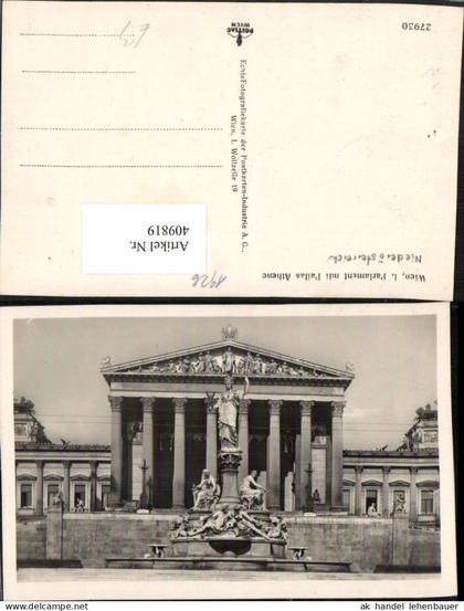 409819,Wien Innere Stadt Parlament mit Palais Athene Statue