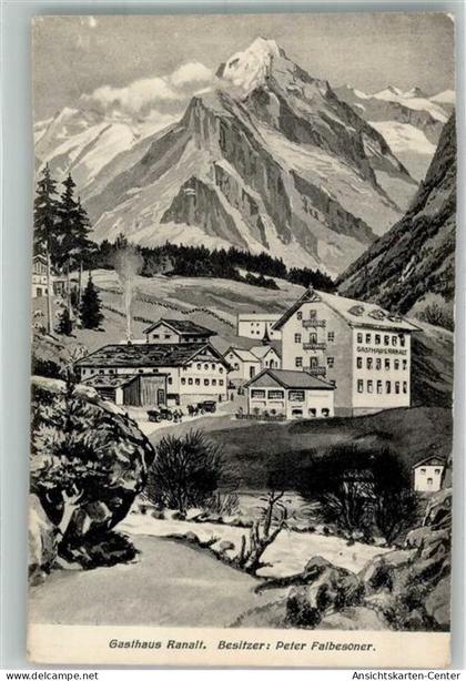 13663586 - Neustift im Stubaital