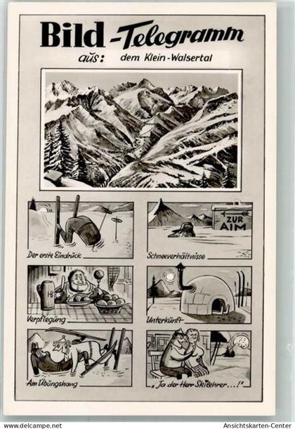 38060558 - Baad , Kleinwalsertal