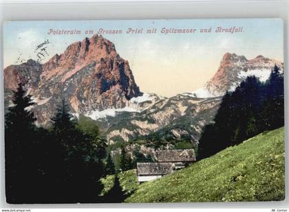 4573 Hinterstoder - Polsteralm Prielschutzhaus Hüttenstempel - 10038456