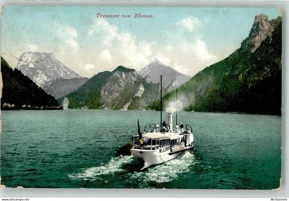 4802 Ebensee - Traunsee Fahrgastschiff - 39534491