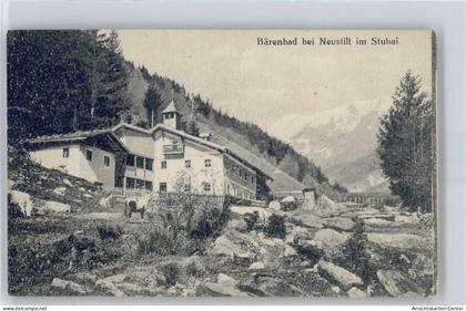 50653247 - Neustift im Stubaital
