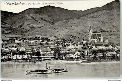 51673275 - Weissenkirchen in der Wachau