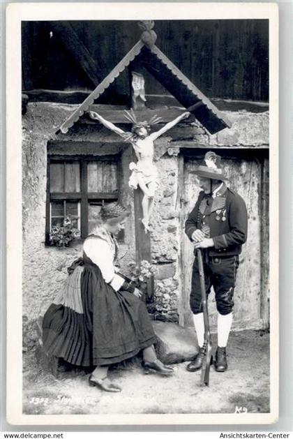 51678679 - Neustift im Stubaital