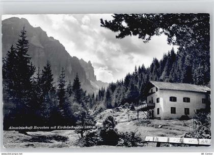 6167 Neustift im Stubaital - Stubaital Almwirtschaft Herzeben - 10044084